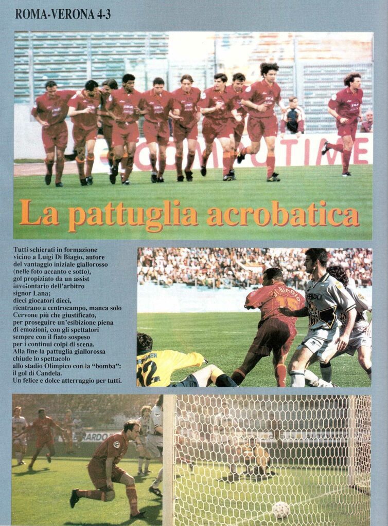 9697RomaVerona 04 LaRoma